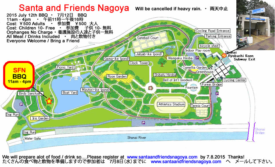 Map of the SFN BBQ area at Shonai Park