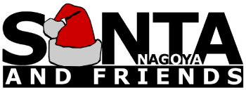Santa and Friends Network in Nagoya, Japan